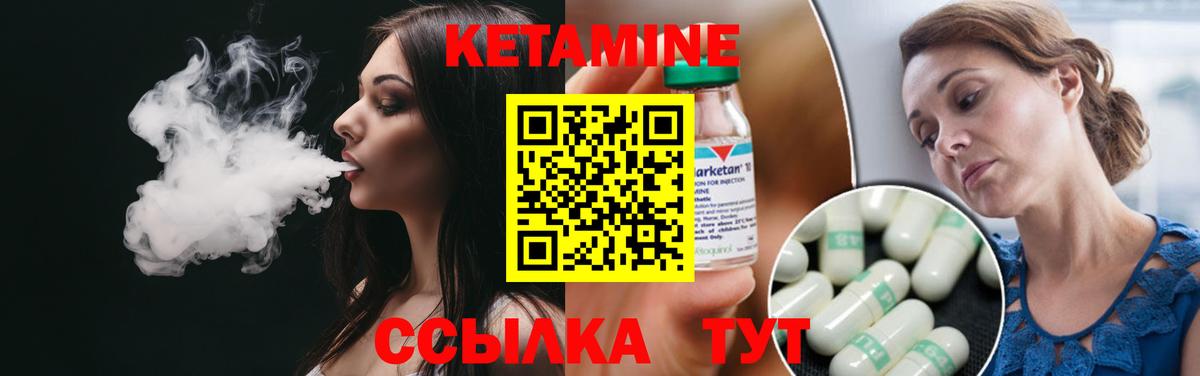 Cocaine Кореновск