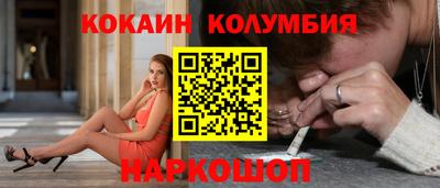хмурый Тула