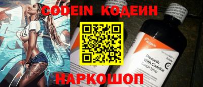 марки nbome Туймазы