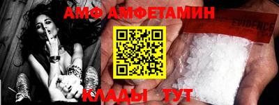 марки nbome Туймазы