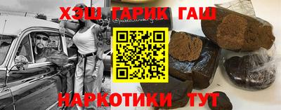 ГАЛЛЮЦИНОГЕННЫЕ ГРИБЫ Тулун